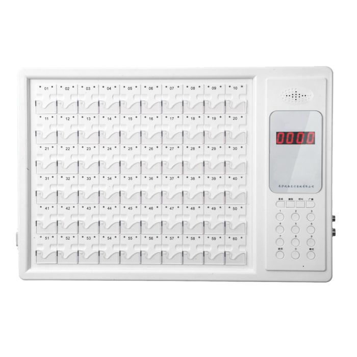 ویژگی های اصلی سیستم تماس پرستار