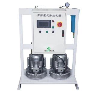 چرا سیستم حذف گازهای بیهوشی اینقدر مهم است؟